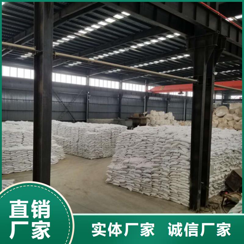 聚合硫酸铁聚合氯化铝为您提供一站式采购服务