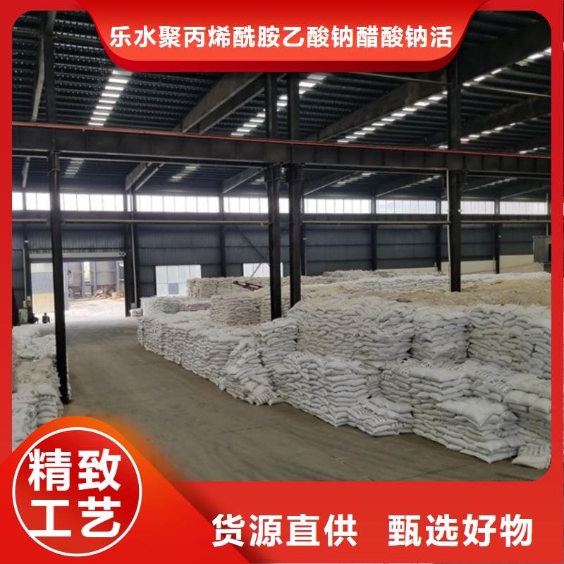 聚合硫酸铁除磷剂厂家品质无所畏惧