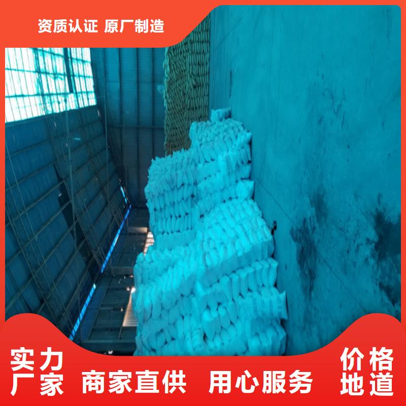 聚合硫酸铁【聚丙烯酰胺】订制批发