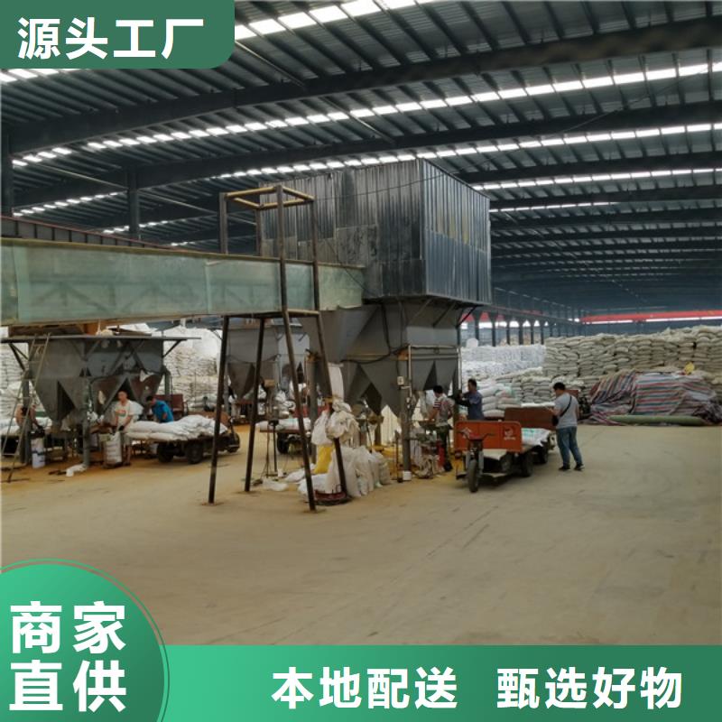 聚合硫酸铁阳离子聚丙烯酰胺种类多质量好