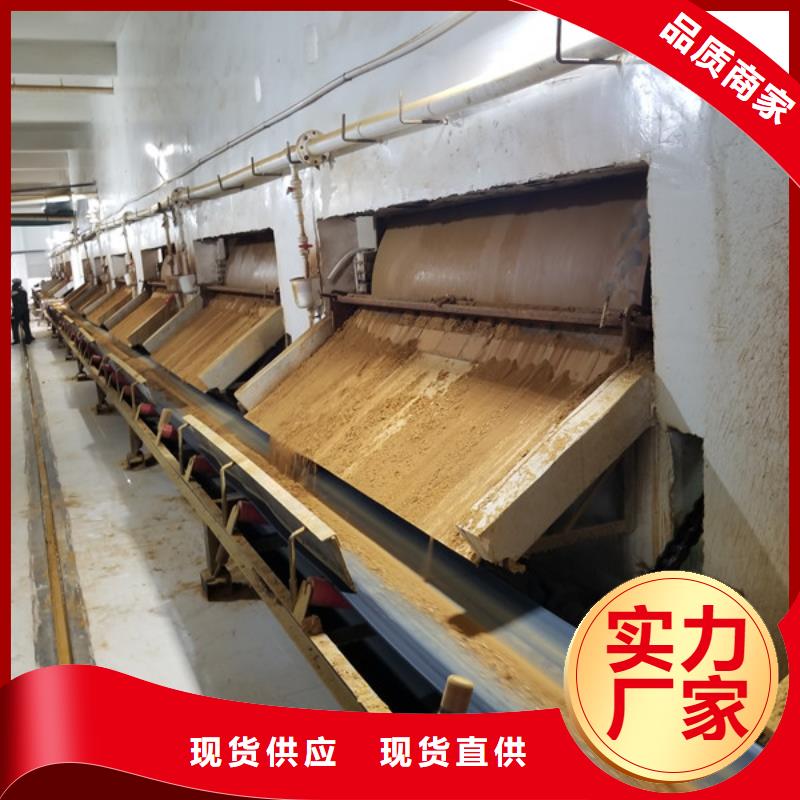 聚合硫酸铁固体聚合硫酸铁为品质而生产