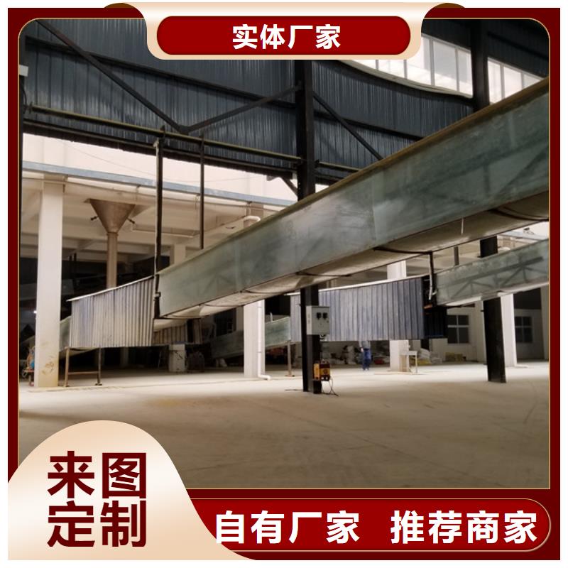 聚合硫酸铁粉状活性炭让客户买的放心