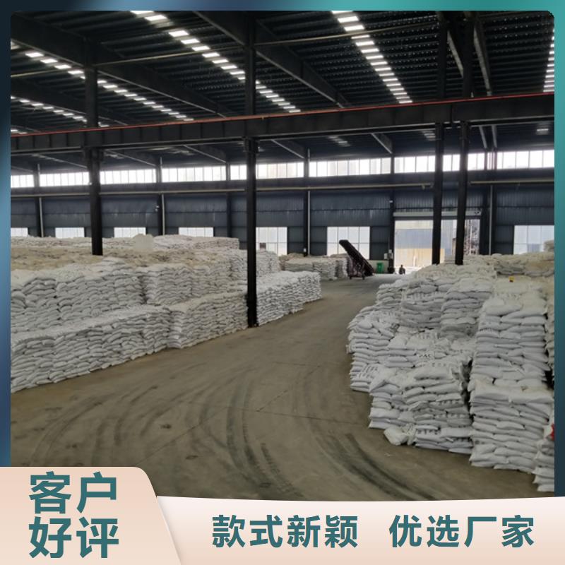 聚合硫酸铁除磷剂畅销本地