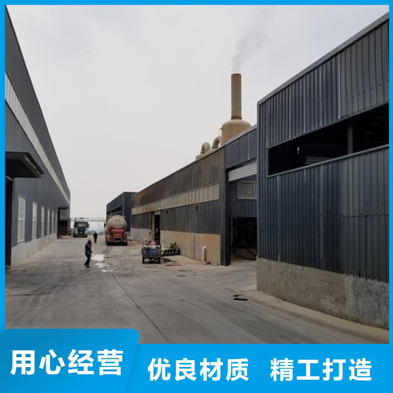 聚合硫酸铁粉状活性炭品质卓越