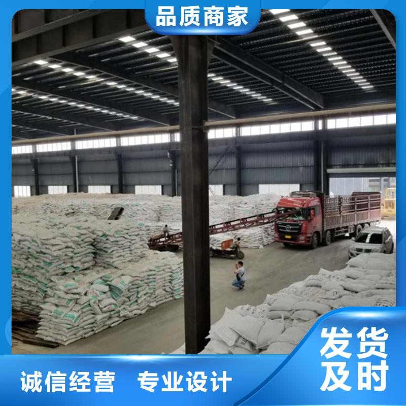 聚合硫酸铁粉状活性炭让客户买的放心