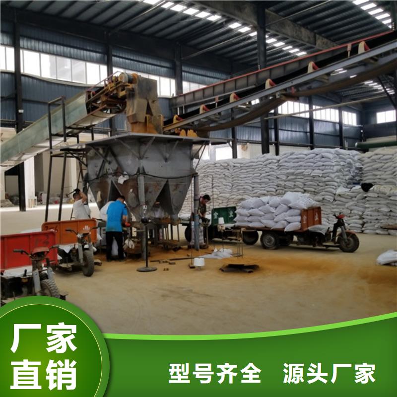 聚合硫酸铁阳离子聚丙烯酰胺种类多质量好