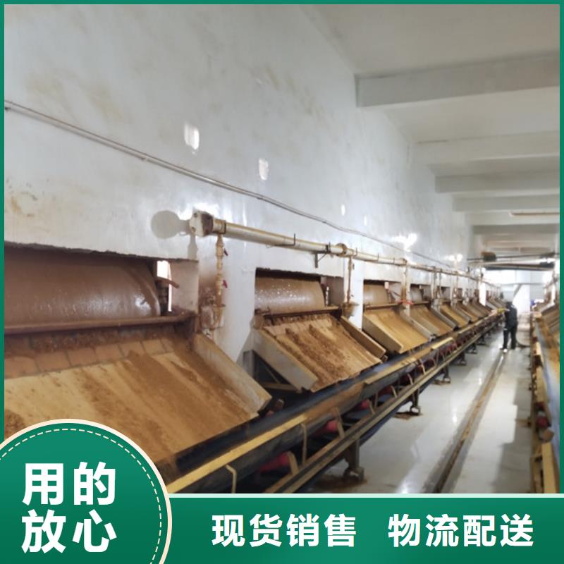 【聚合硫酸铁】聚合氯化铝厂家自有厂家