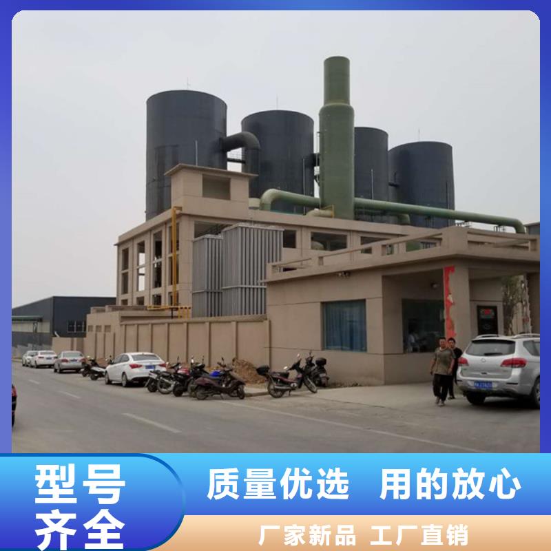 聚合硫酸铁,聚合氯化铝多年经验值得信赖
