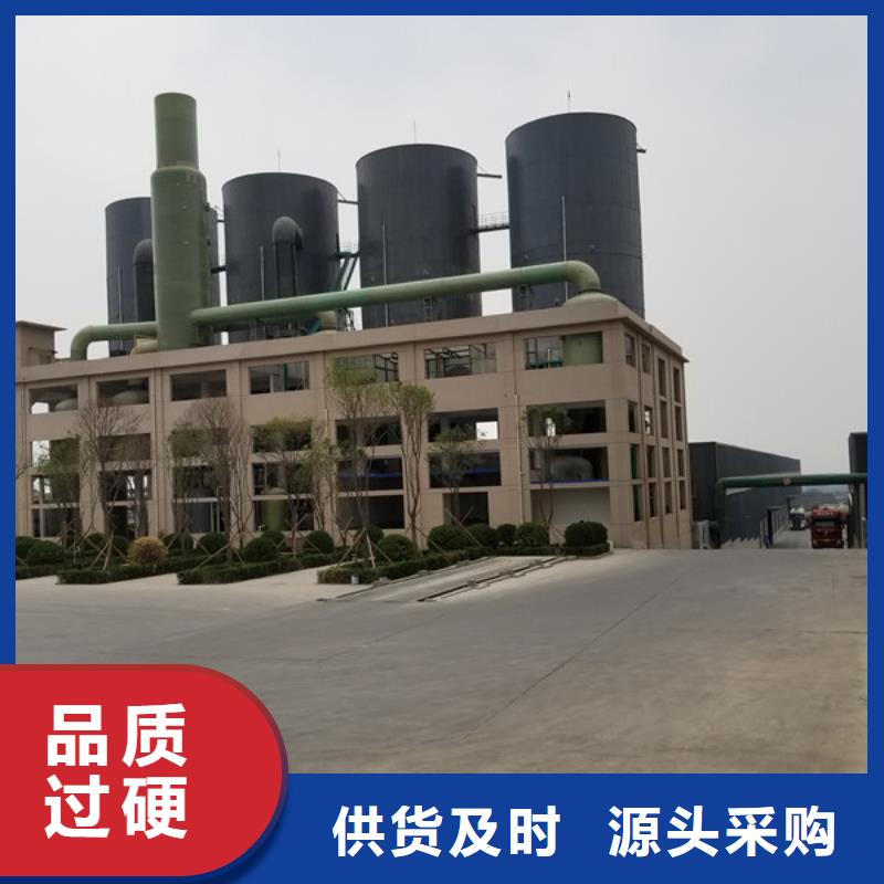 【聚合硫酸铁工业葡萄糖极速发货】