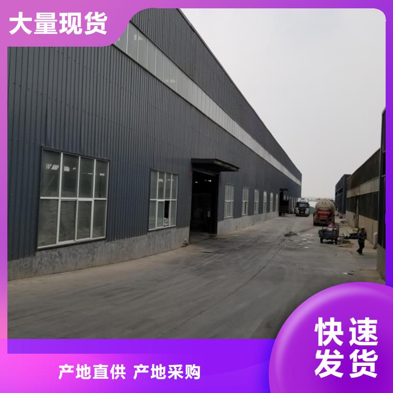 【聚合硫酸铁】聚合氯化铝厂家自有厂家