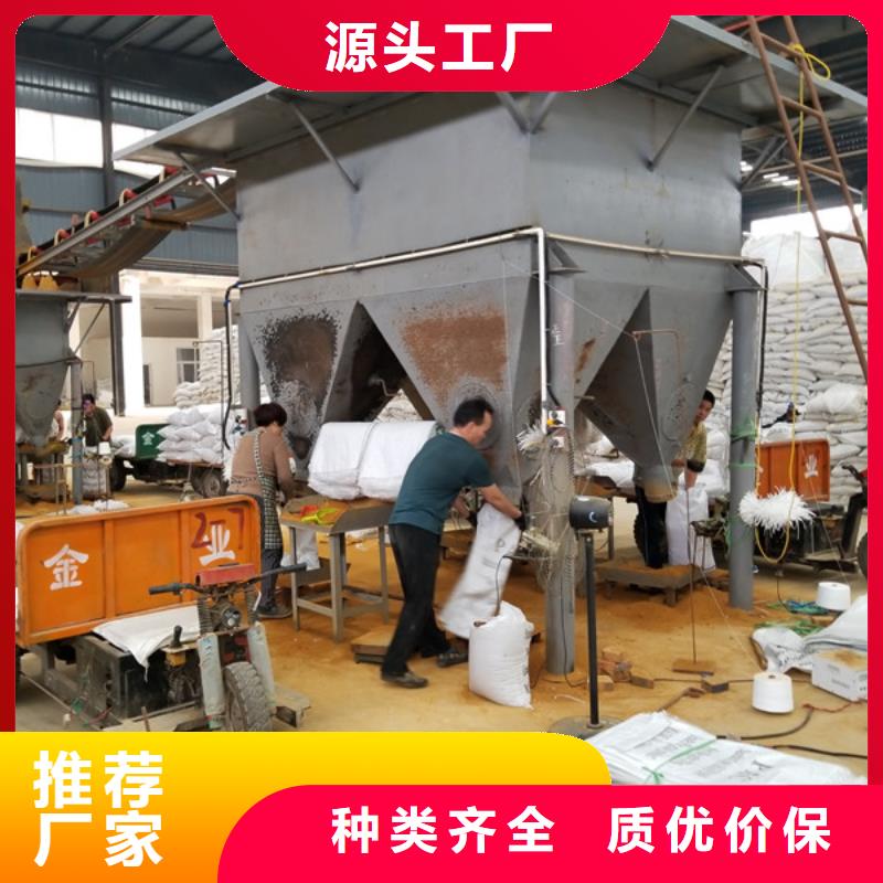 【聚合硫酸铁】-醋酸钠大厂生产品质
