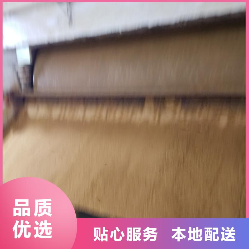 聚合硫酸铁粉状活性炭让客户买的放心