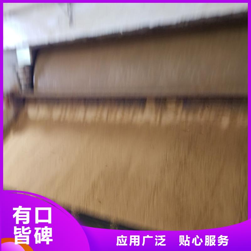 聚合硫酸铁聚合氯化铝为您提供一站式采购服务