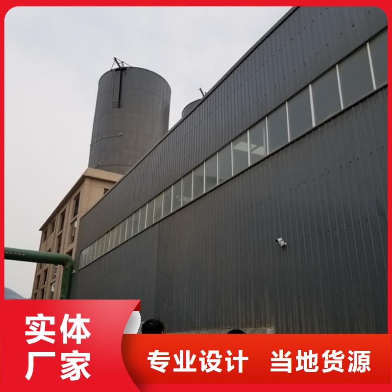 聚合硫酸铁乙酸钠拒绝差价