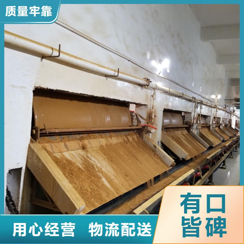 聚合硫酸铁,聚合氯化铝多年经验值得信赖