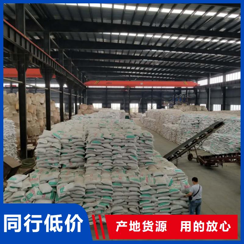 聚合硫酸铁聚合氯化铝为您提供一站式采购服务