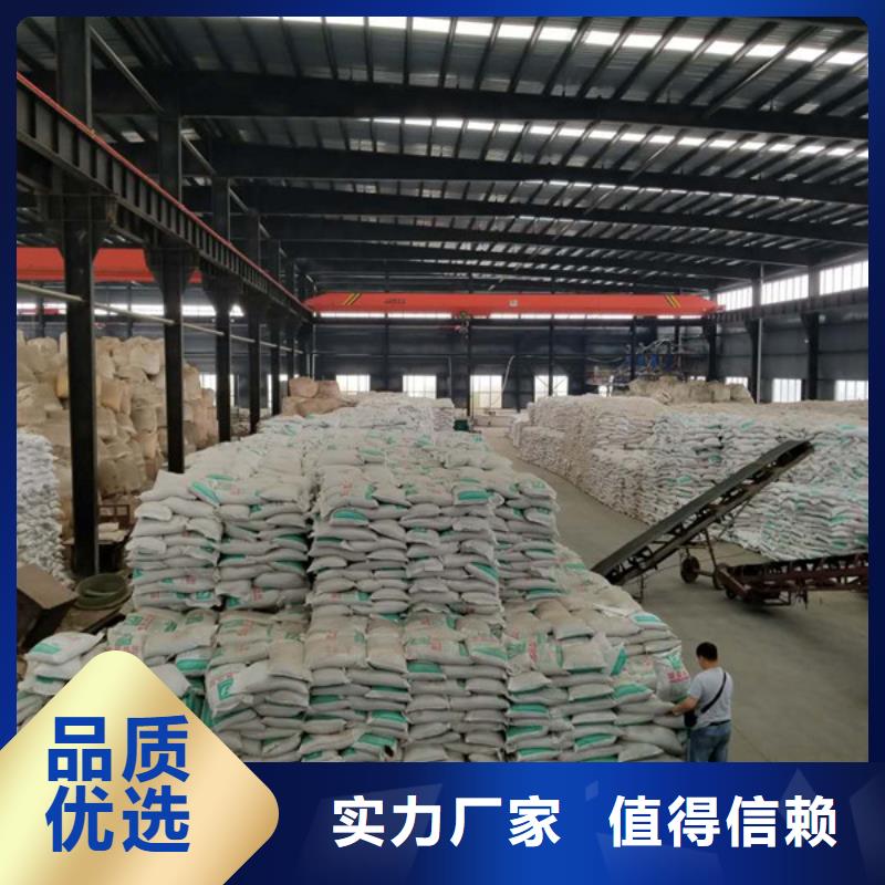 【聚合硫酸铁-聚丙烯酰胺现货】