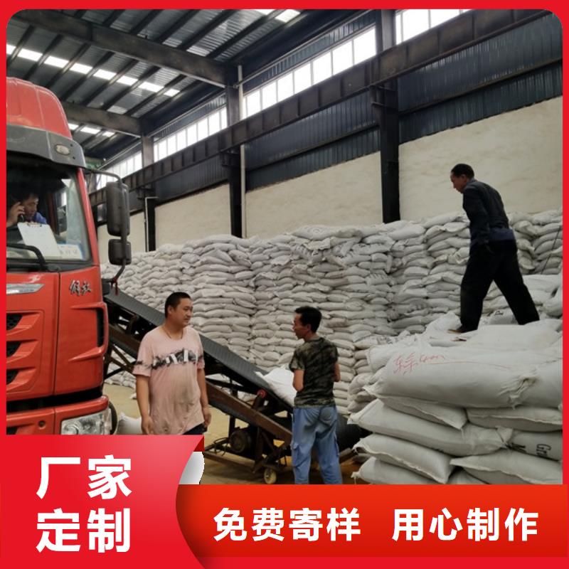 聚合硫酸铁阳离子聚丙烯酰胺种类多质量好