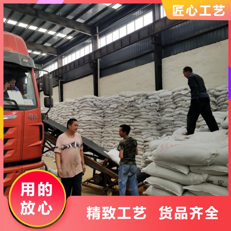 聚合硫酸铁,聚合氯化铝多年经验值得信赖