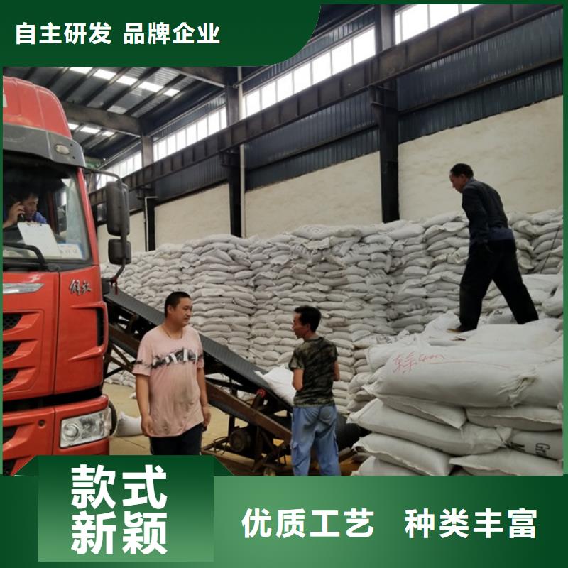 【聚合硫酸铁工业葡萄糖极速发货】