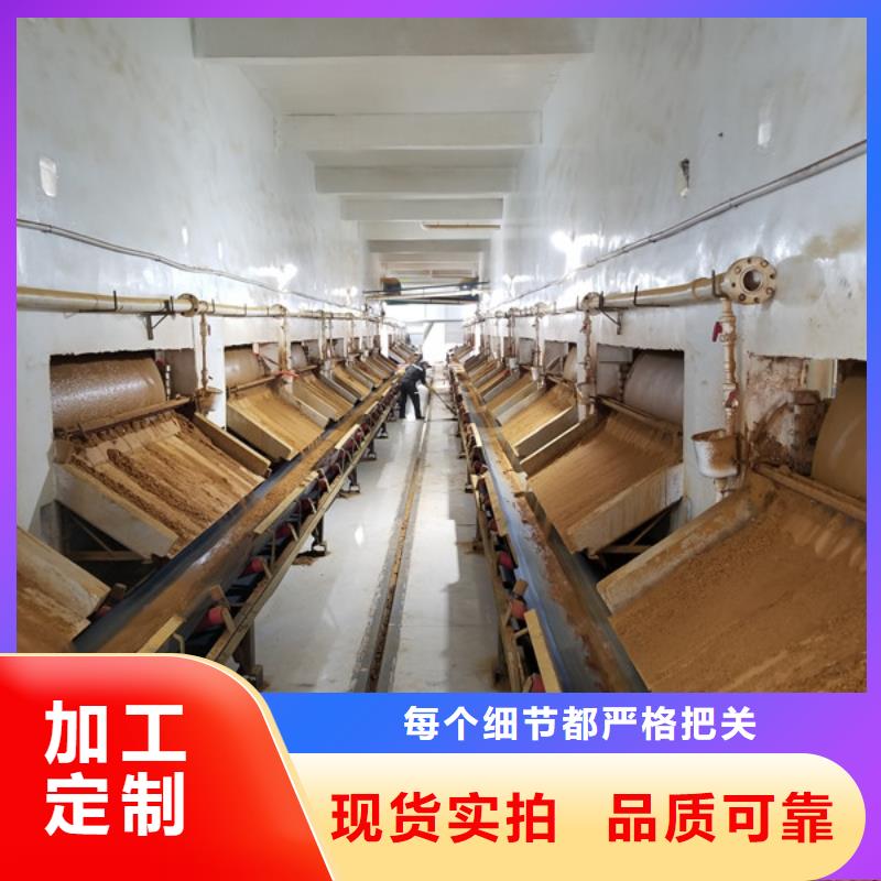 【聚合硫酸铁】聚合氯化铝厂家自有厂家