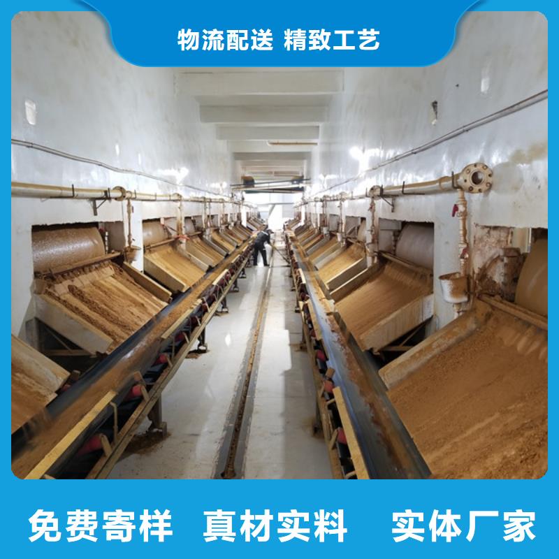 聚合硫酸铁_洗砂沉淀剂实体诚信厂家