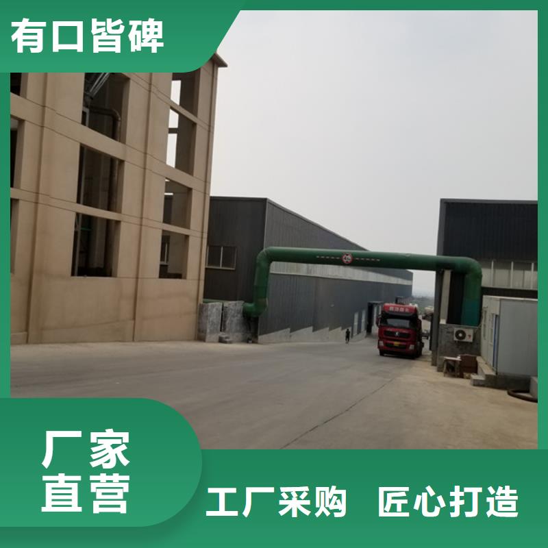 聚合硫酸铁阳离子聚丙烯酰胺种类多质量好