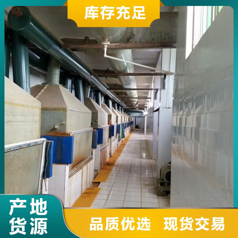 聚合硫酸铁片碱支持拿样