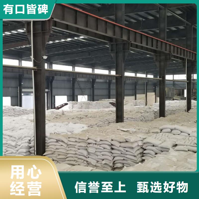 聚合硫酸铁粉状活性炭让客户买的放心