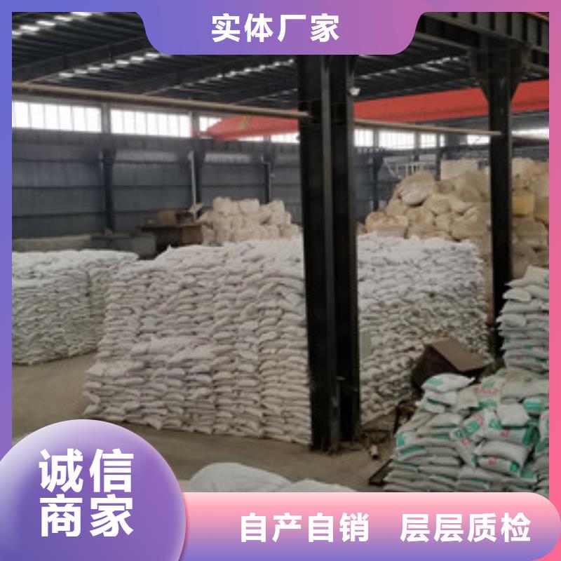 聚合硫酸铁阳离子聚丙烯酰胺种类多质量好