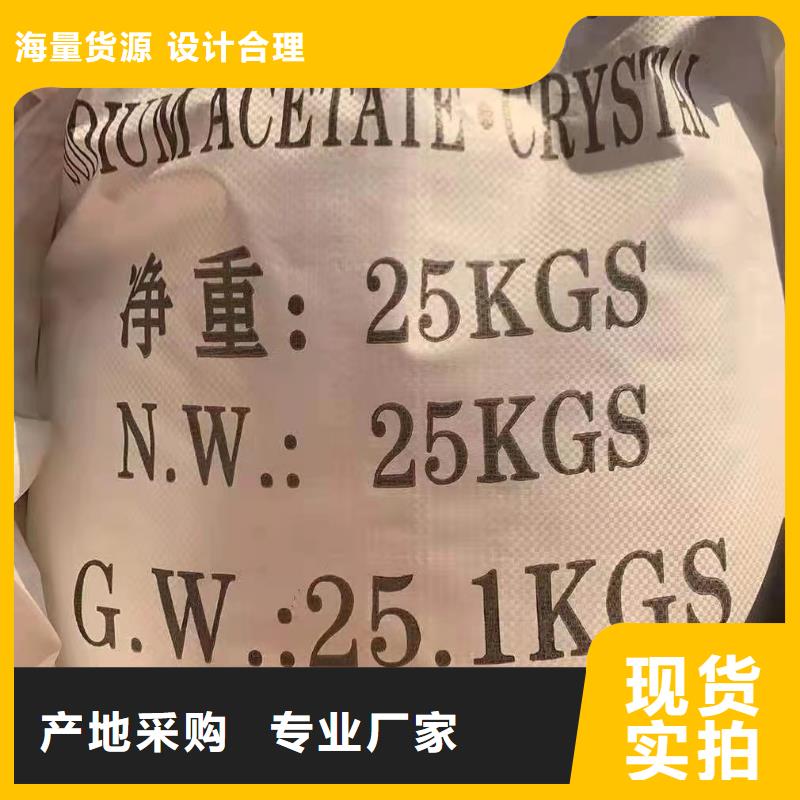 聚合硫酸铁粉状活性炭让客户买的放心