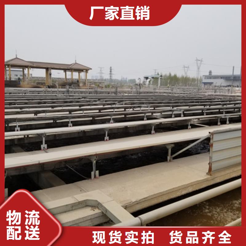 聚合硫酸铁碱式氯化铝不只是质量好
