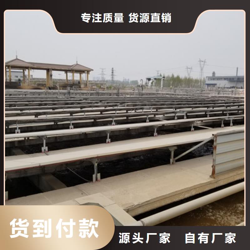 【聚合硫酸铁-聚合氯化铝质量上乘】
