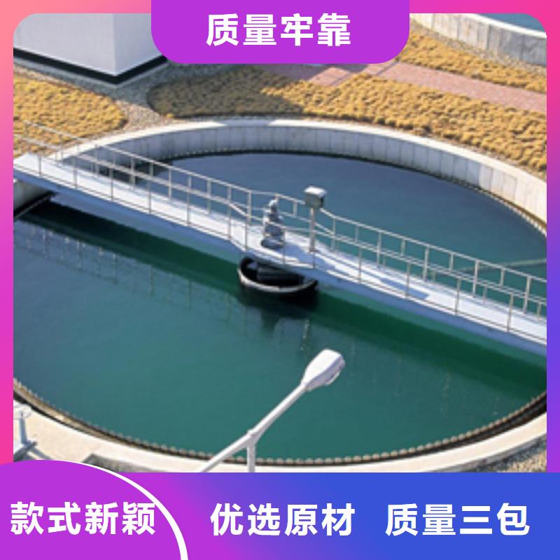 聚合硫酸铁阳离子聚丙烯酰胺种类多质量好