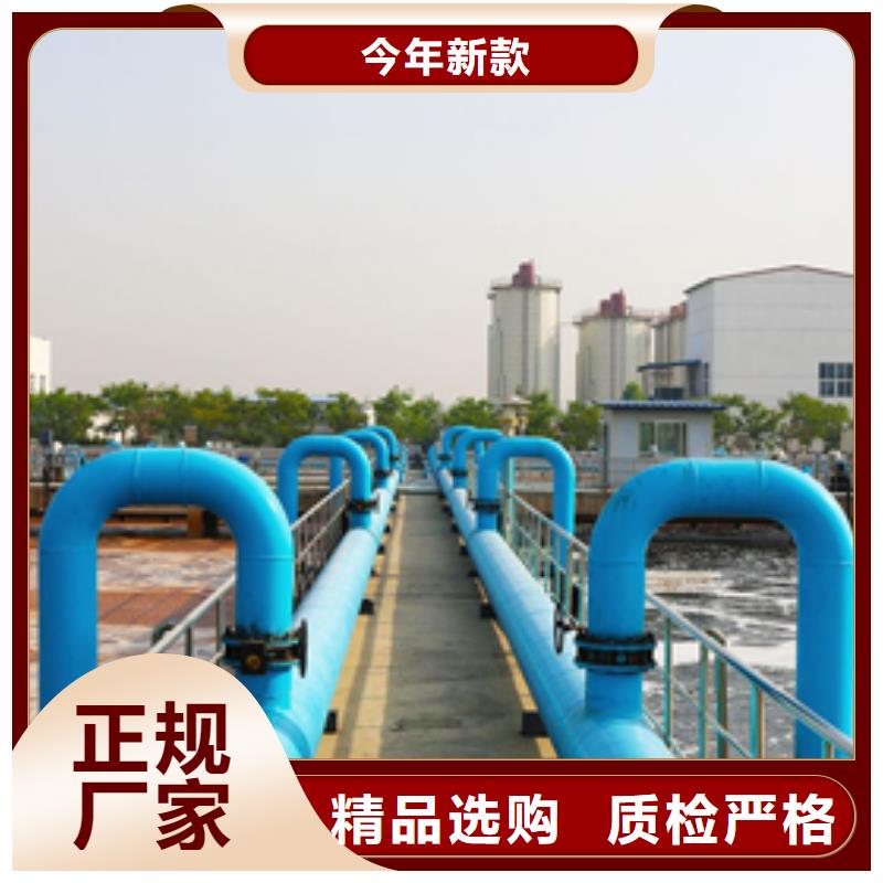 【聚合硫酸铁-生物碳源厂家直销直供】
