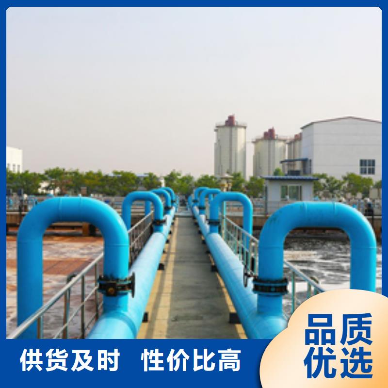 【聚合硫酸铁工业葡萄糖极速发货】