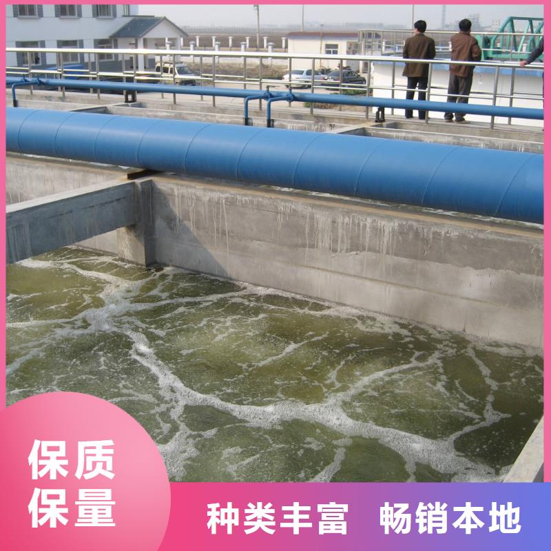 聚合硫酸铁粉状活性炭让客户买的放心