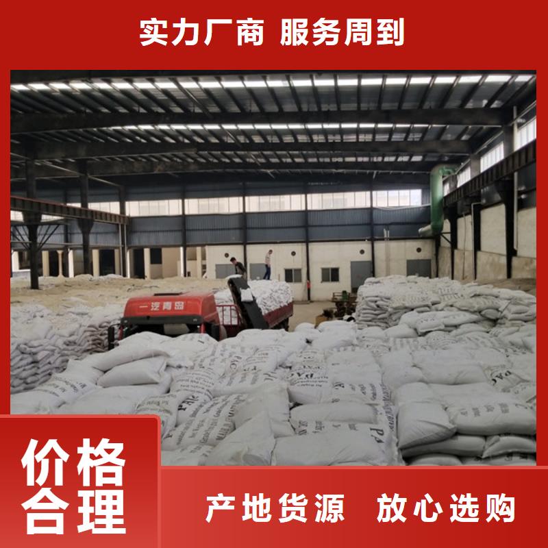 葡萄糖氯酸钠快速报价