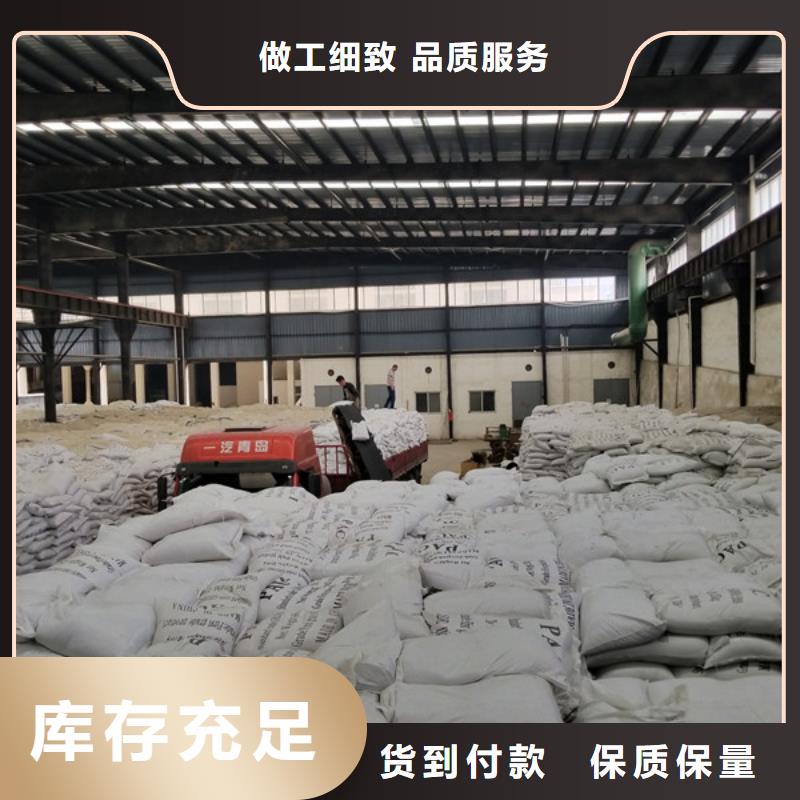 【葡萄糖,58%醋酸钠厂家直销放心】