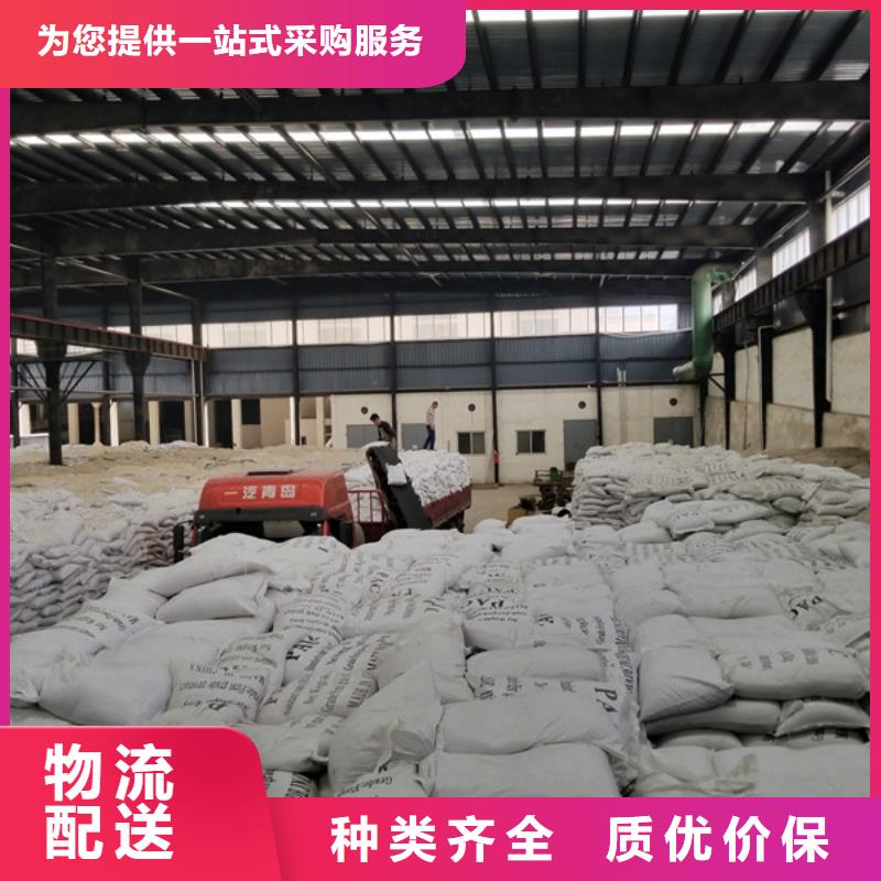 【葡萄糖】聚丙烯酰胺打造行业品质