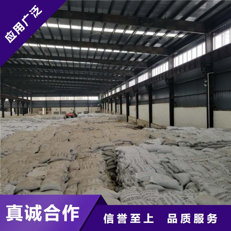 葡萄糖_【椰壳活性炭】量少也做