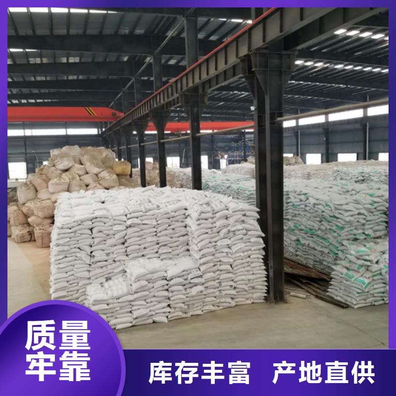 葡萄糖除磷剂出货及时