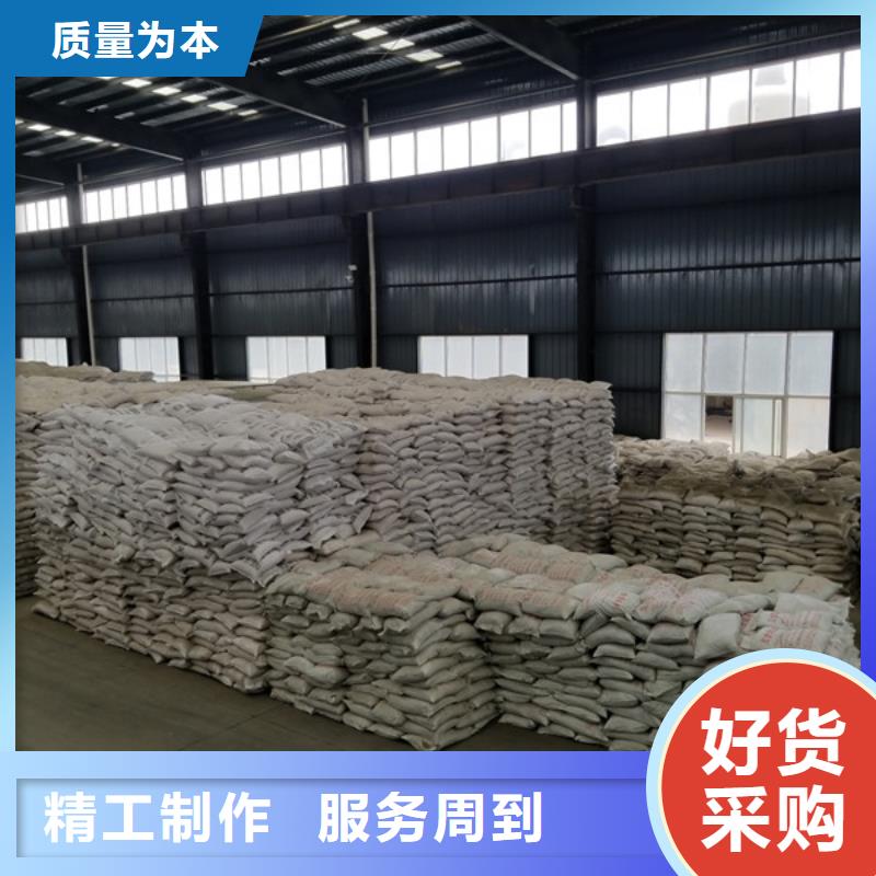 葡萄糖石英砂好品质用的放心