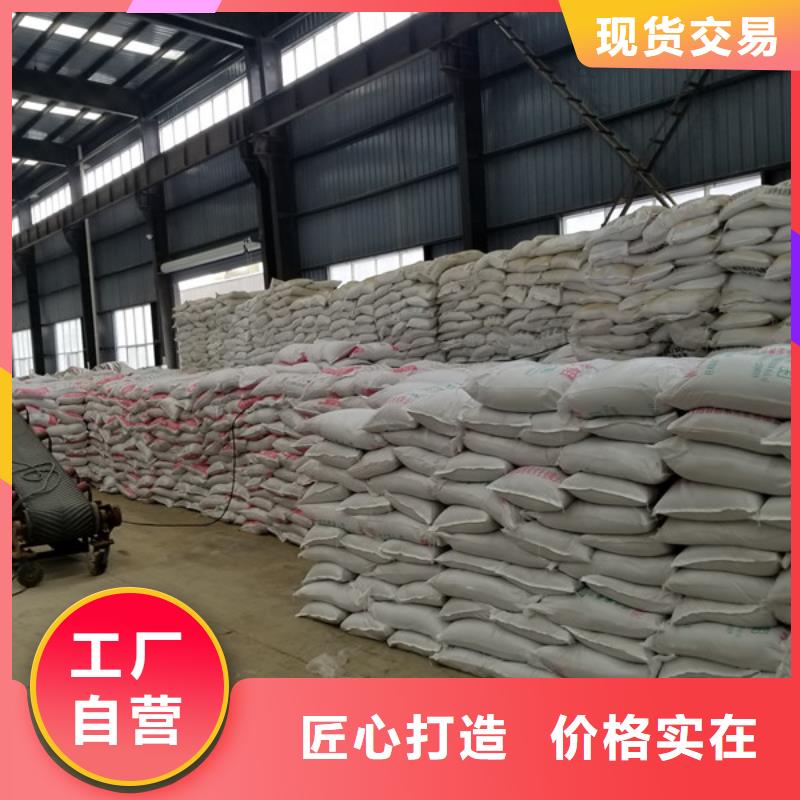 【葡萄糖椰壳活性炭自有生产工厂】