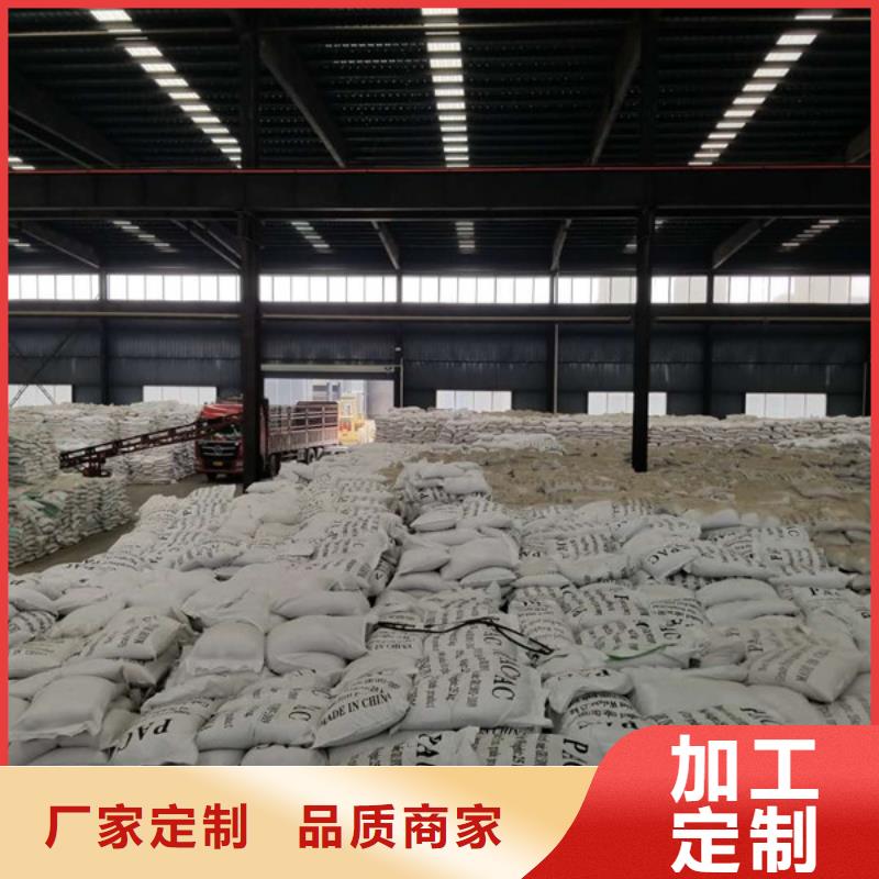 【葡萄糖-乙酸钠不只是质量好】