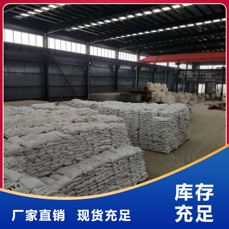 葡萄糖氯酸钠快速报价
