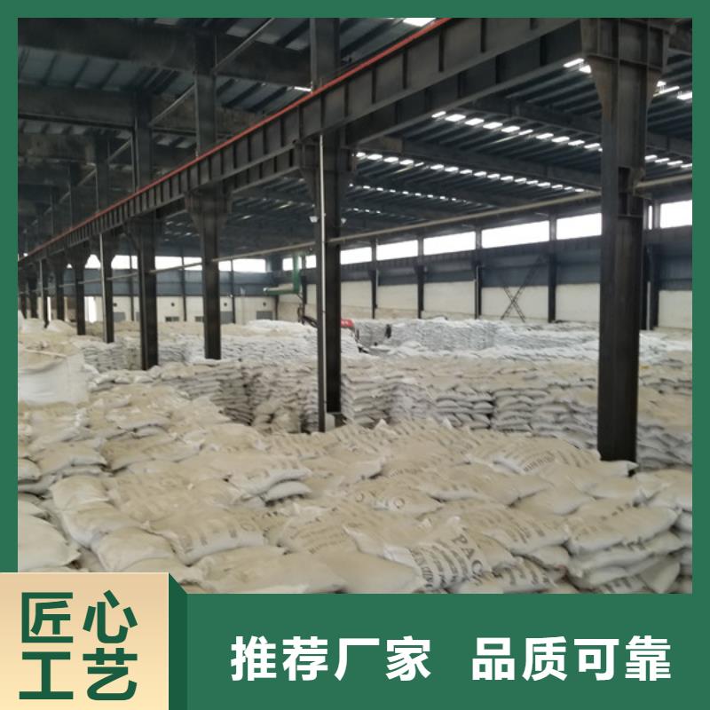 葡萄糖氯酸钠快速报价