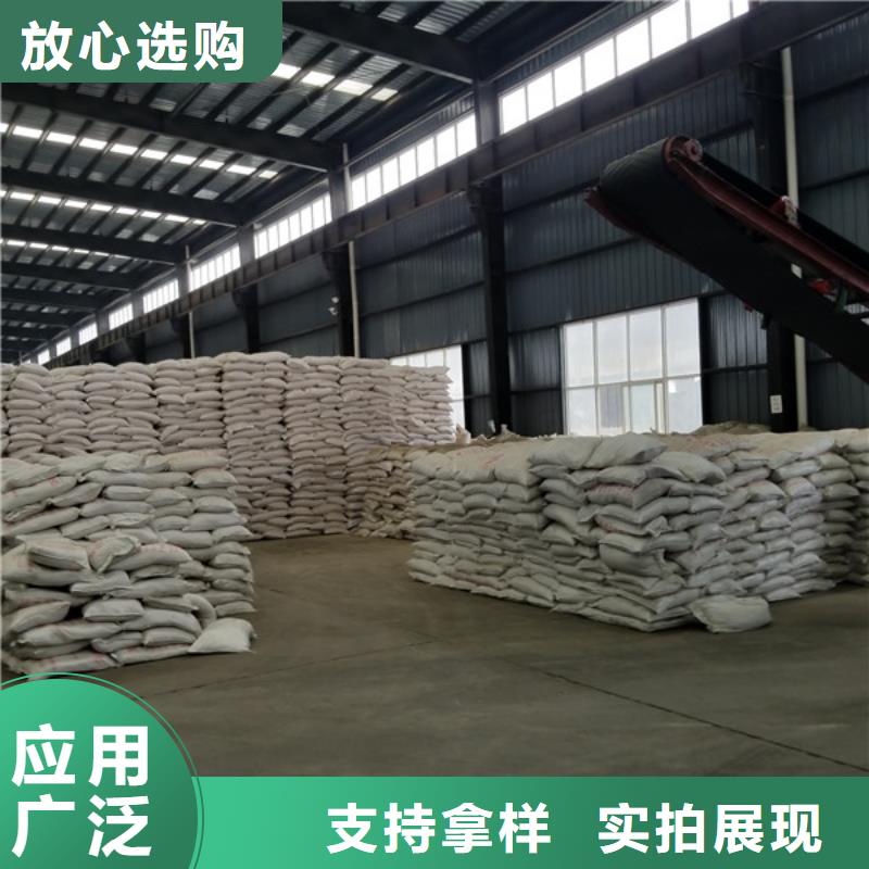 葡萄糖柱状活性炭质量好