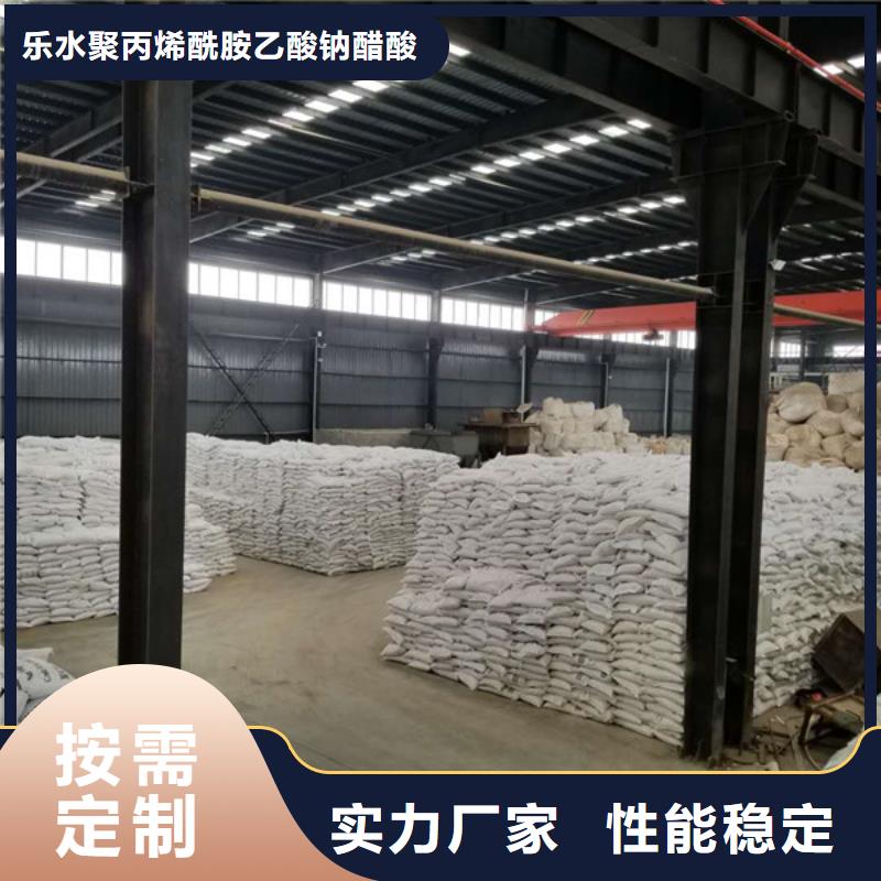 葡萄糖聚合氯化铝厂家的简单介绍
