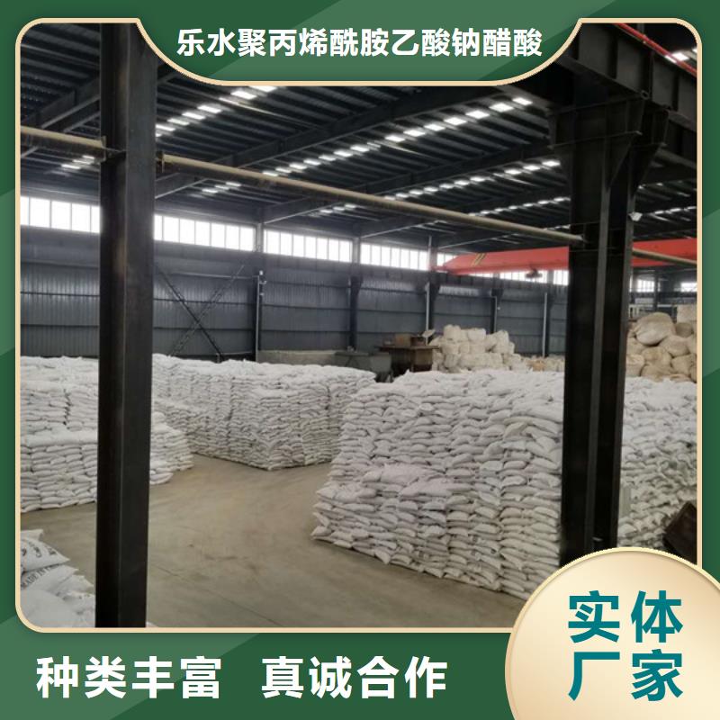 葡萄糖【活性炭】不只是质量好